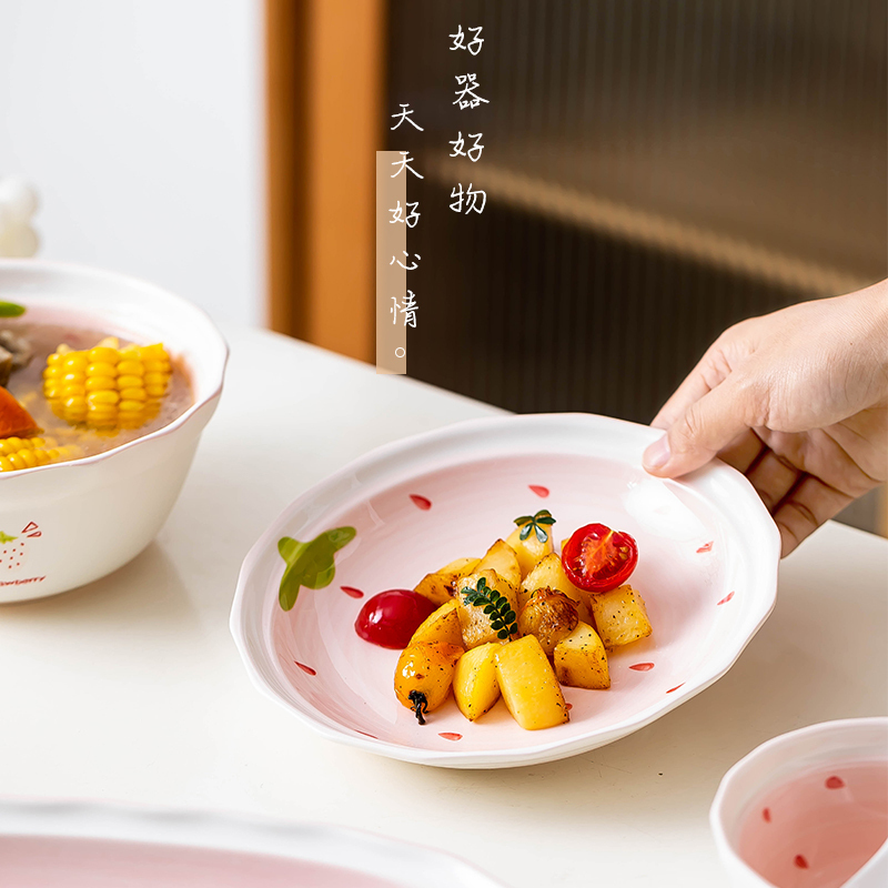 麦可可 家用可爱饭碗卡通餐具26件碗碟套装创意草莓面碗陶瓷盘子组合
