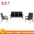 富和美(BNF)连排椅铁长椅子连体机场椅公共椅113排椅沙发