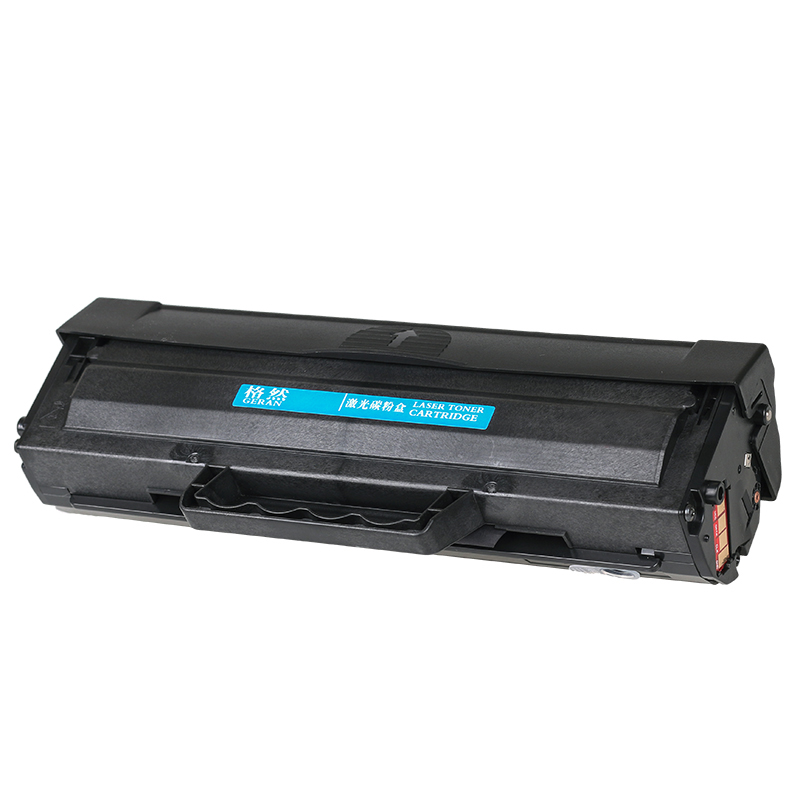格然 联想LD1641硒鼓[企业版]适用于联想 Lenovo LJ1680/M7105打印机高清大图