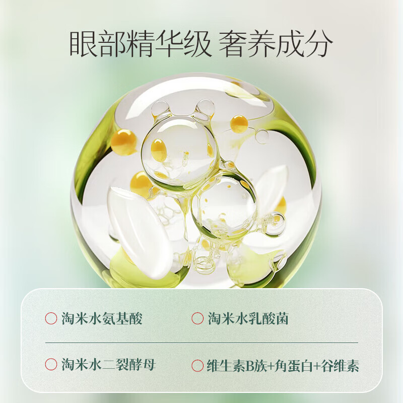 长发小寨洗发水女士专用洗发露去屑止痒控油持久蓬松清爽淘米水洗头膏 女士专用高清大图