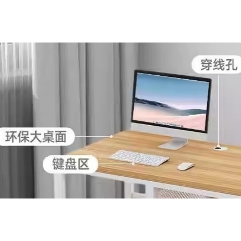 伟樽培训电脑桌一桌二凳140*60*75cm套高清大图