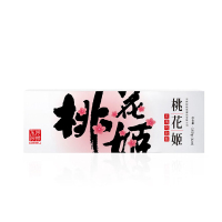东阿阿胶桃花姬玫瑰阿胶糕320g(160g*2)礼盒装即食阿胶糕固元膏 送长辈送亲友礼品