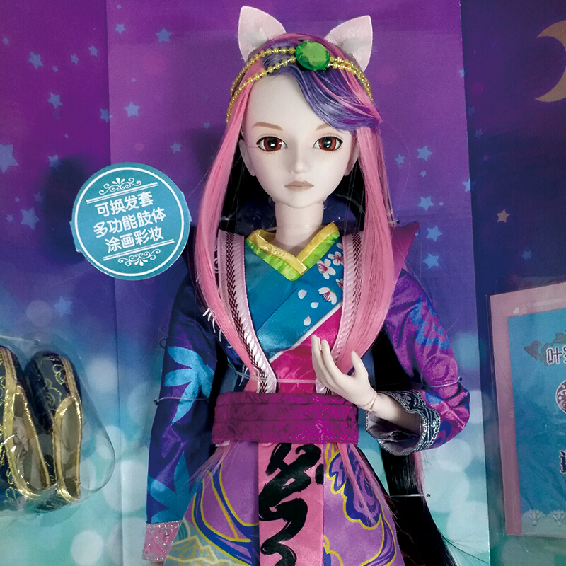 叶罗丽娃娃正品男娃60cm颜爵关节可动女孩儿童玩具精灵梦仿真娃娃