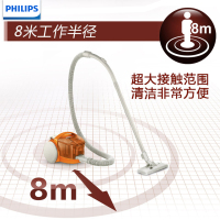 飞利浦(Philips)吸尘器1400W家用手持卧式吸尘器无尘袋1.4L集尘桶小型 橙色FC8091/81