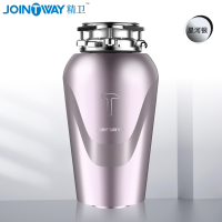 精卫垃圾处理器JW-X4 垃圾分类 家用厨房下水道厨余粉碎机解决厨余垃圾 粉碎机