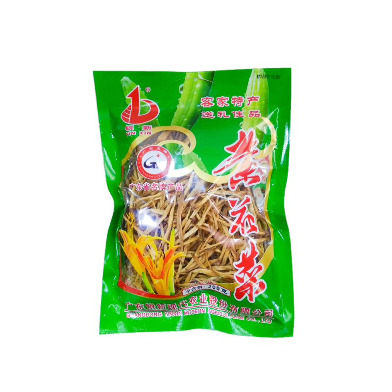 [中华特色]梅州助农馆 银新 客家特产煲汤料 金针菜 黄花菜 200g/袋 华南