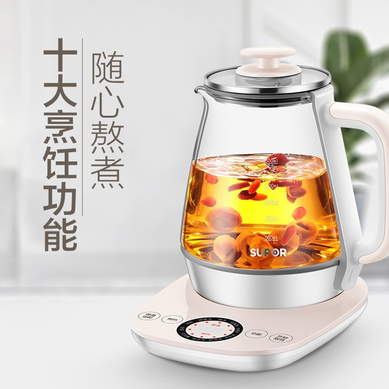 苏泊尔W-15Y12高硼玻璃多功能智能预约全自动加热煮茶壶煮茶器养生壶S1.5L高清大图