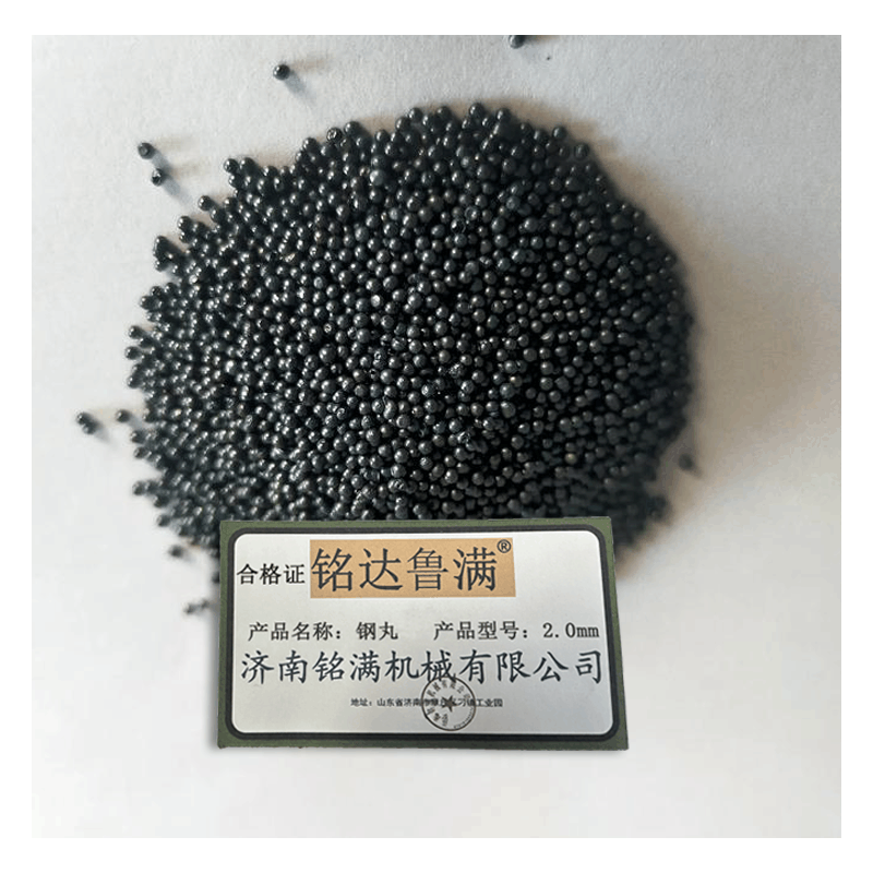 铭达鲁满 高碳铸钢丸 φ2.0mm 千克图片