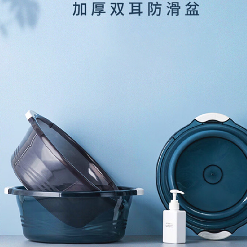 茶花 03421K 35CM 把手防滑盆 加厚双耳 颜色随机 1个装