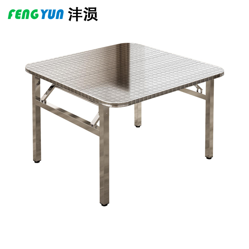 沣涢 不锈钢连体方桌 100x72cm 张高清大图