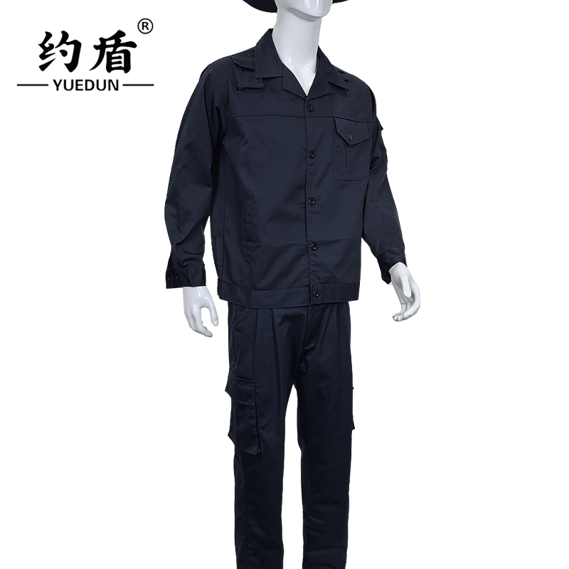 约盾 春秋工作服套装 YD8915/套高清大图