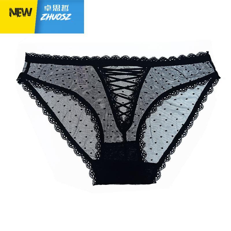 法式蕾丝性感内裤超薄透明女式低腰三角裤头半包臀诱惑卓思哲报价 参数 图片 视频 怎么样 问答 苏宁易购