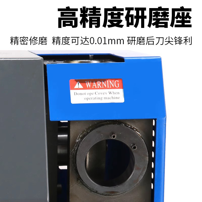 凯德龙钻头铣刀研磨机磨钻头神器便携式高精度全自动小型万能修磨