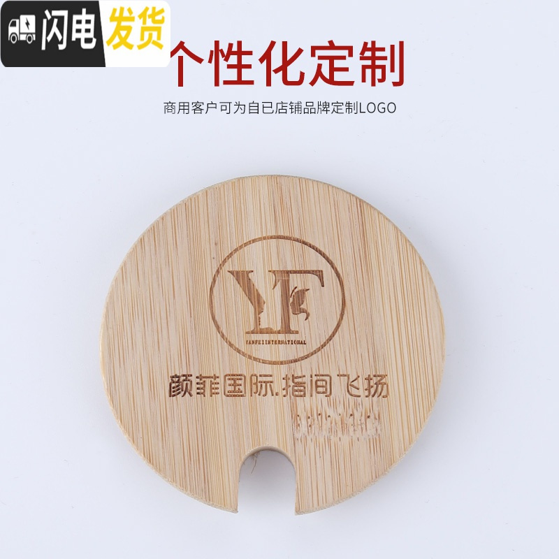 三维工匠通用塑料杯盖凉水壶盖配件盖子家用冷水壶盖子水杯子盖防尘盖外盖 (单盖5个装)果汁壶盖子