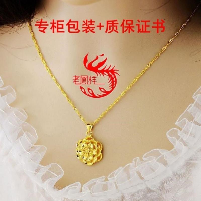 24к真金项链越南沙金女士韩版真金锁骨链简约时尚99真金吊坠 全心全意送戒指