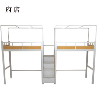 府店中上走梯铁床宿舍寝室二人位高架床4600*900*2100mmA款[工厂现做 七天内发货]