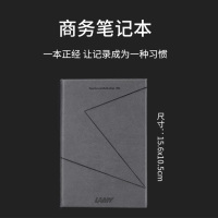 凌美钢笔EF尖50周年笔记本套装笔身ABS材质Safari-狩猎者钢笔(颜色随机)