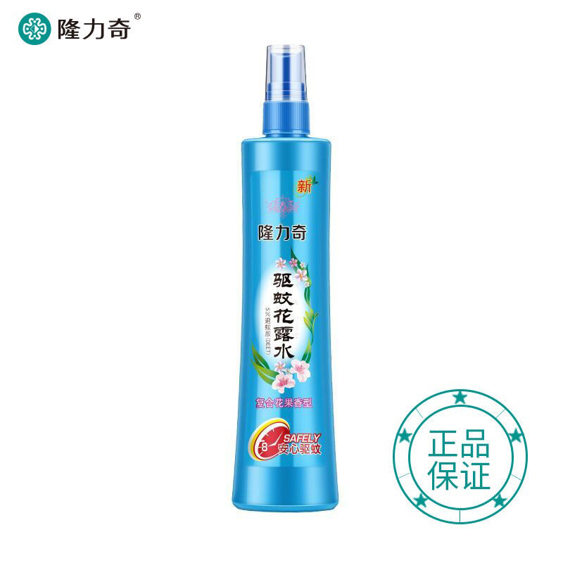 (驱蚊止痒)隆力奇花露水两 大瓶 195ML 隆力奇驱蚊花露水+蛇胆牛黄花露水 祛痱止痒