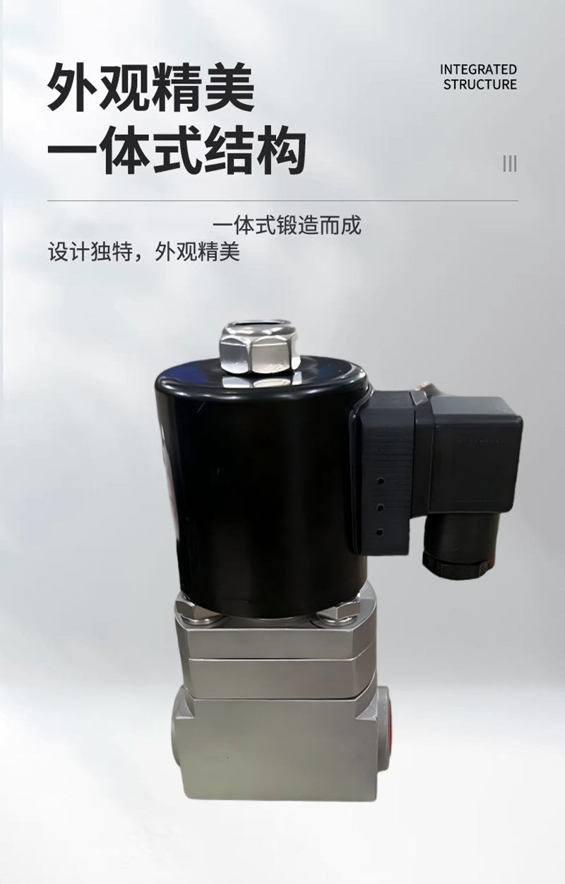 亮刃 电磁阀 DS4V430E-15/4V420-15 台高清大图