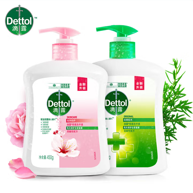“滴露(Dettol)健康 抑菌 洗丰液 450g 2瓶装”高清大图