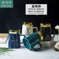 麦可可 创意个性经典办公早餐牛奶情侣家用陶瓷杯品悦马克水杯 带盖470ML富士白