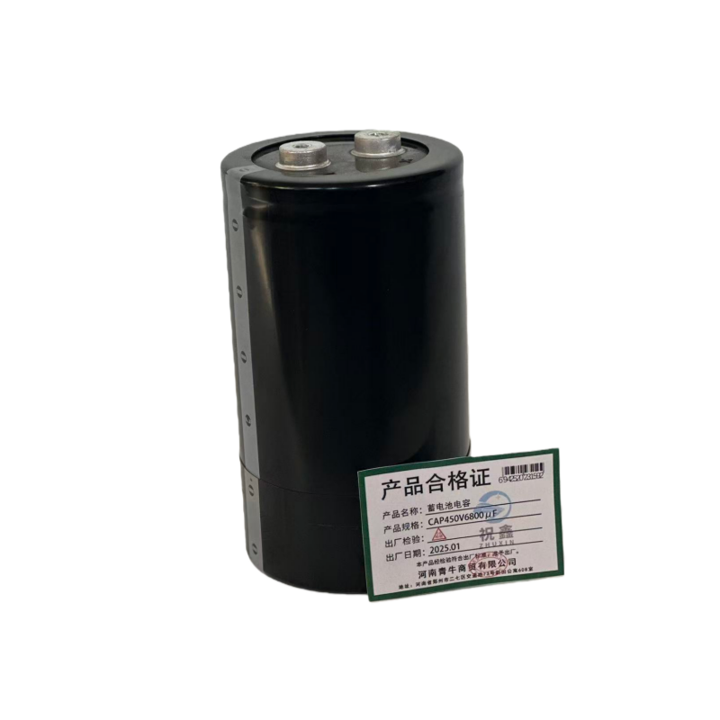 祝鑫 蓄电池电容 CAP450V6800μF 个高清大图