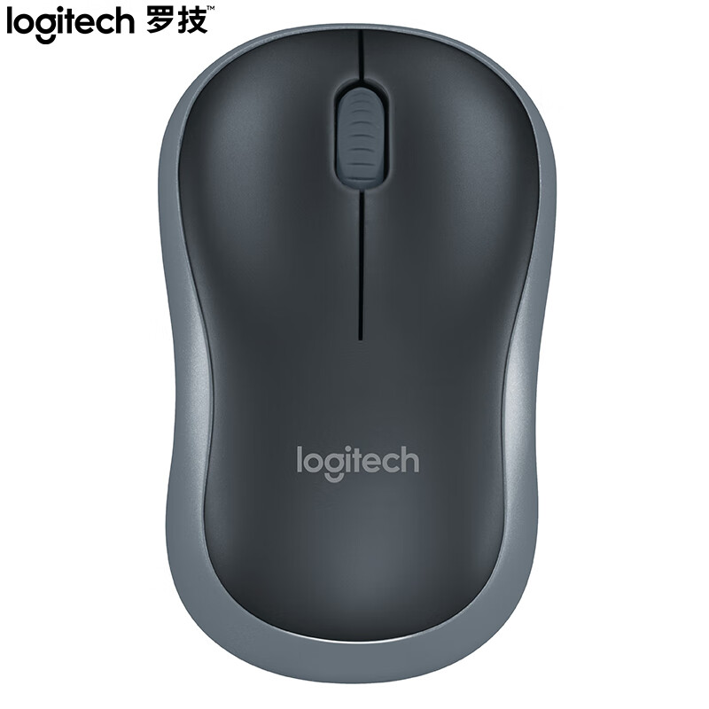 罗技(Logitech)M185无线对称鼠标 黑色灰边 带无线2.4G接收器