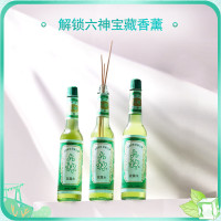 企采严选 防暑包