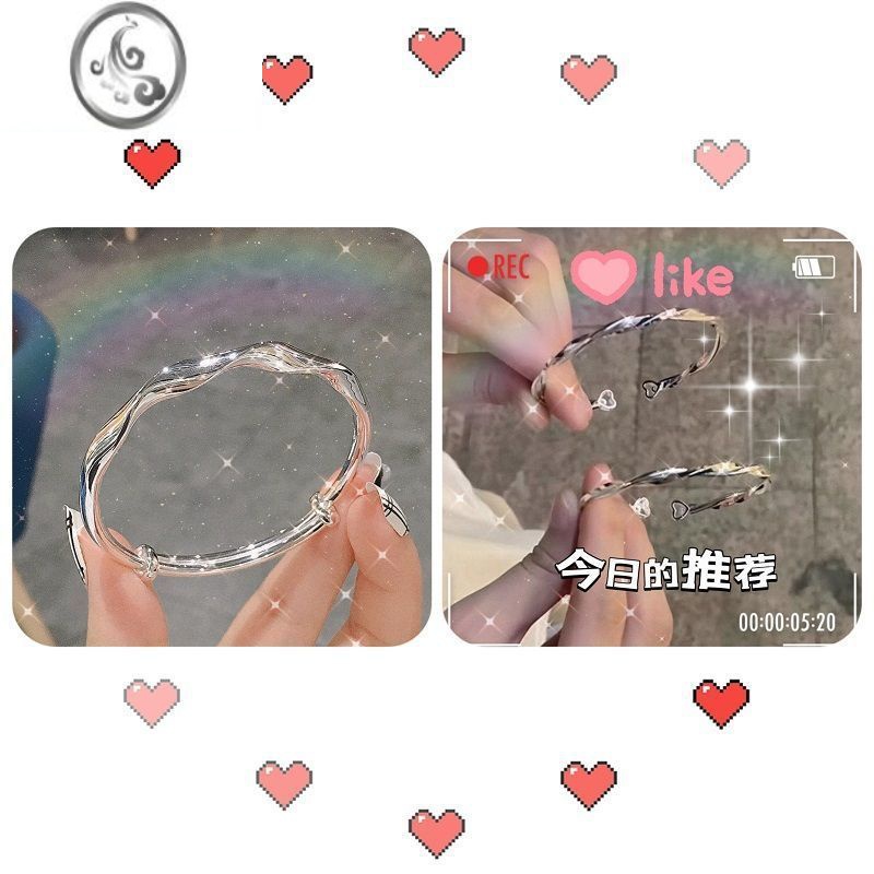 JiMi2023新款莫比乌斯手镯女生ins小众设计爱心手环百搭学生闺蜜手链 扭纹波浪+莫比乌斯