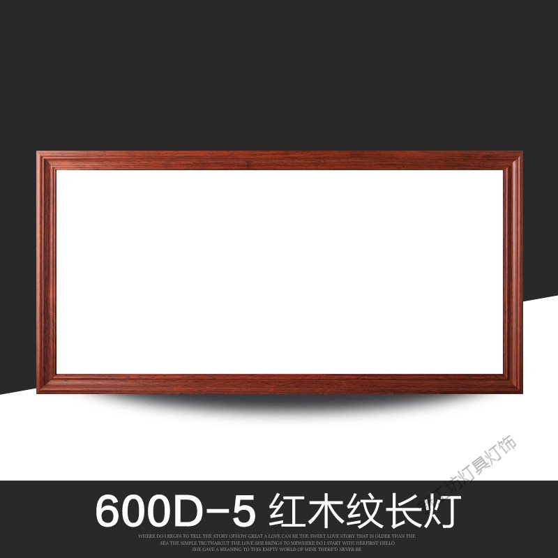苏宁放心购 集成吊顶灯厨房卫生间led平板灯艺术花灯面板灯嵌入式吊顶灯