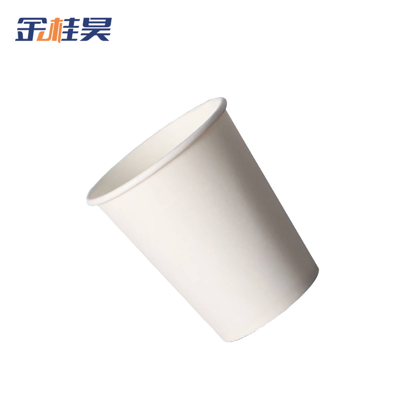 金桂昊 一次性 纸杯 白杯250ml 个高清大图