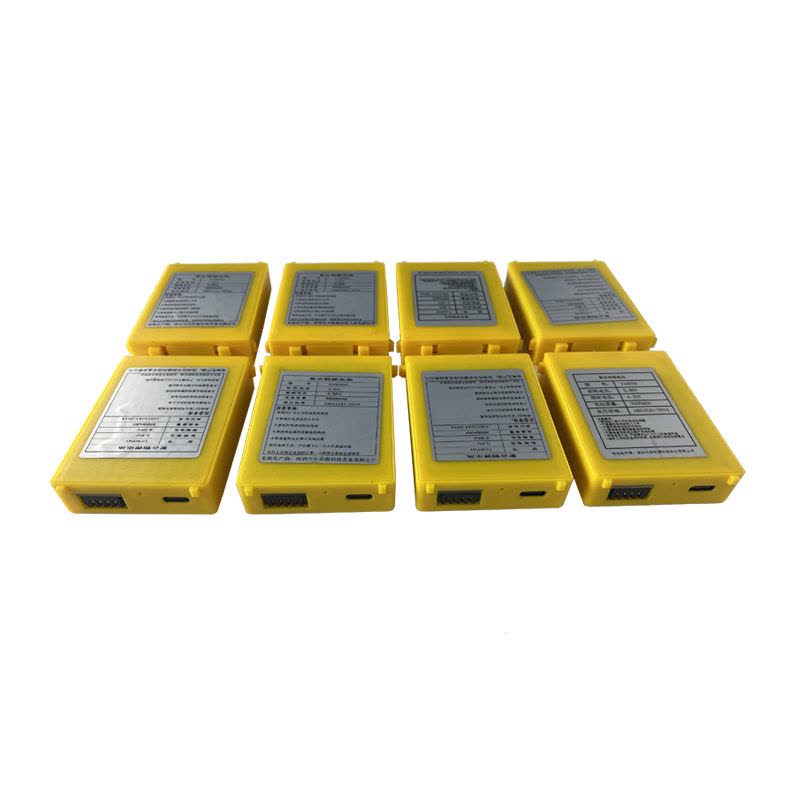 DH-AIZ-2.7 德亨原装安全帽电源适配器电池图片