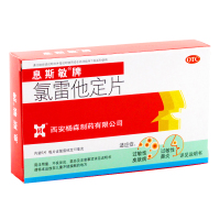 息斯敏氯雷他定片6片