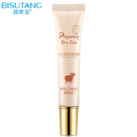 碧素堂(BISUTANG)羊乳滋润保湿眼霜15g 补水保湿抗皱缓解眼袋