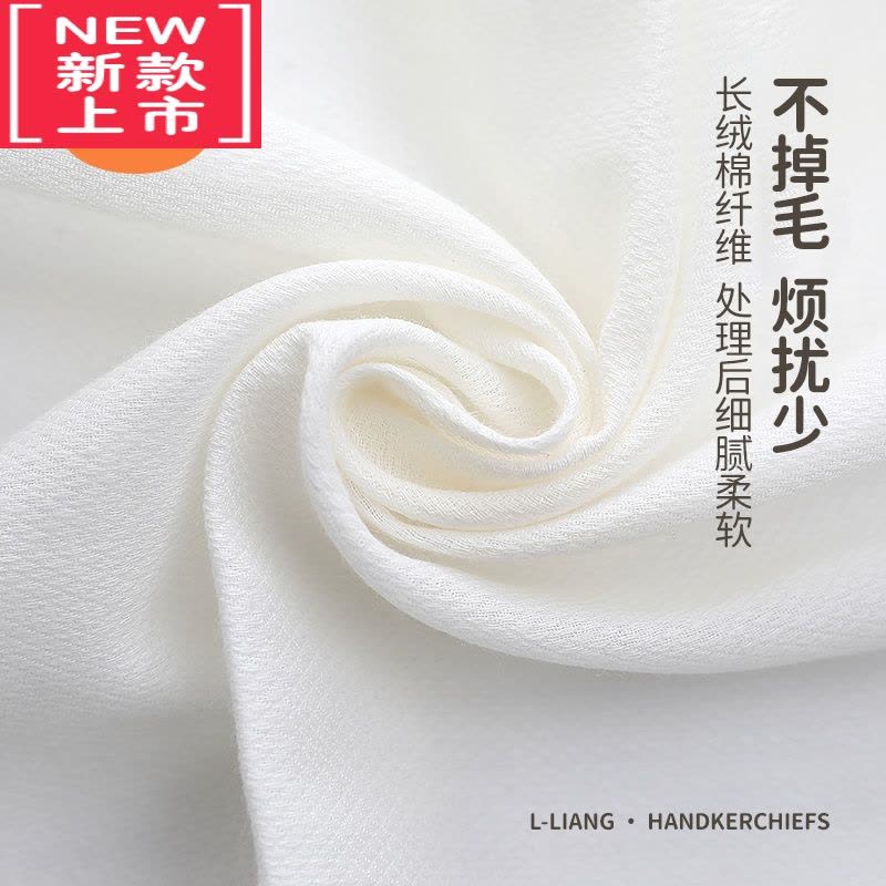 可莉允婴儿洗脸口水巾棉手帕巾宝宝吸汗毛巾用品柔软儿童小方巾6条图片