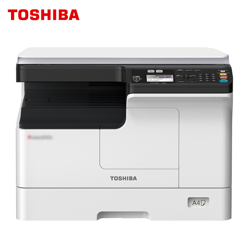 东芝 (TOSHIBA) 黑白A3数码复合机DP-2523AD(主机+盖板+单纸盒)A3幅面 自动双面打印