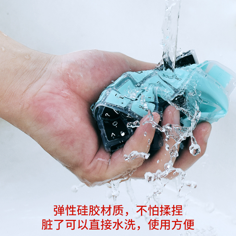 全透明|笔记本电脑键盘贴膜适用hpredmibookmatebook全覆盖防尘罩15.6寸14保护套C7