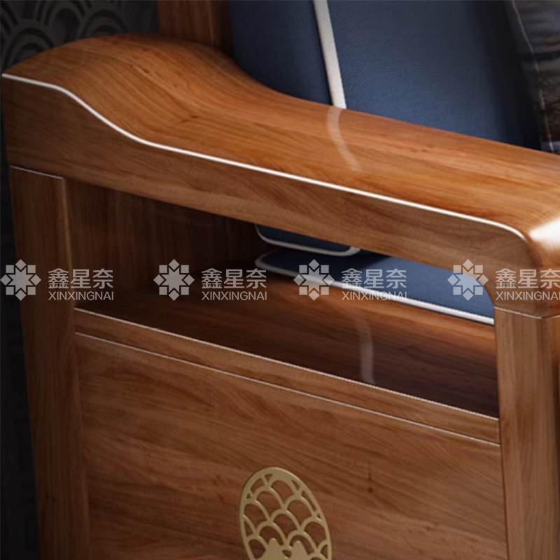 鑫星奈XXN4022929中式胡桃木实木沙发 单人位高清大图