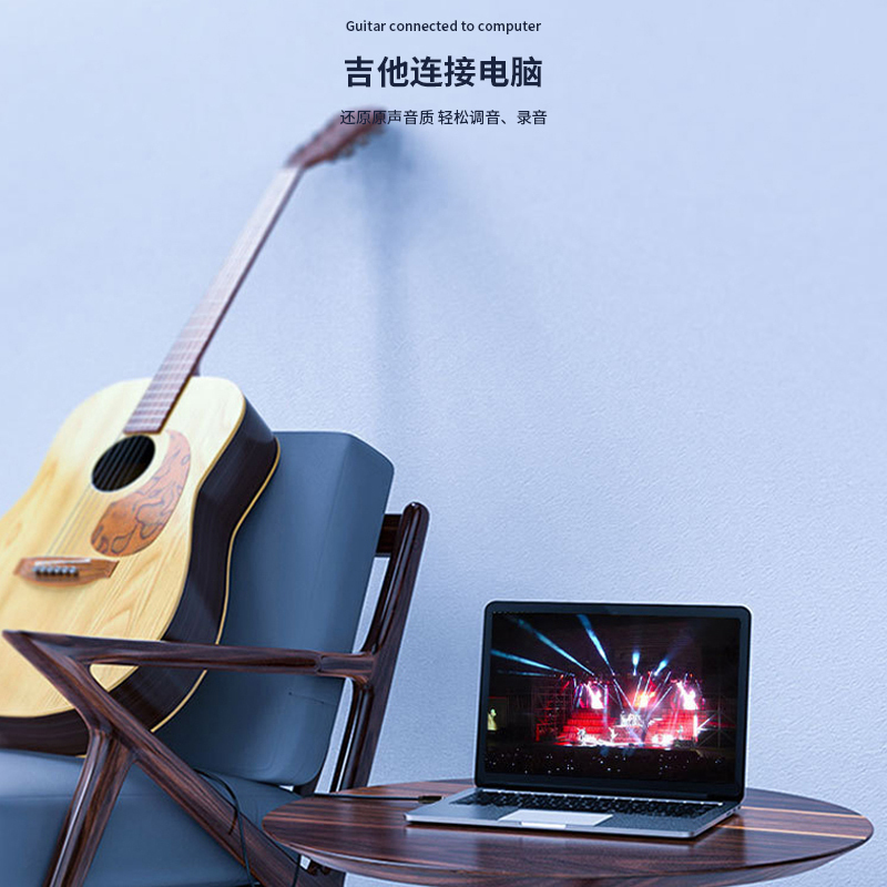 千天(QANTOP)6.5mm音频线公对公连接线6.35音响对录线功放吉他调音台转接线 5米黑色 QT-GGC004