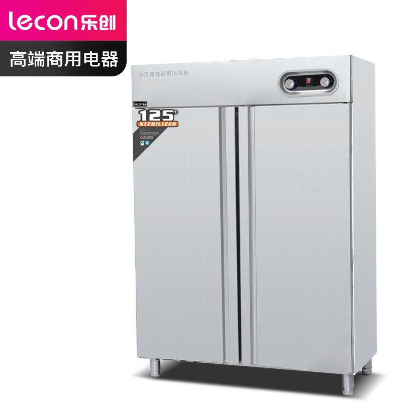 乐创(lecon)商用消毒柜 酒店餐厅厨房立式热风循环消毒碗柜 双门标准款 LC-J-XBZ720