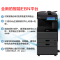 东芝DP-3618A A3黑白激光数码多功能打印复印扫描复合机 35页/分钟 10.1英寸触控屏 双面复印打印 东芝2618A/3118A/4618A复印机系列 (标配+双纸盒)