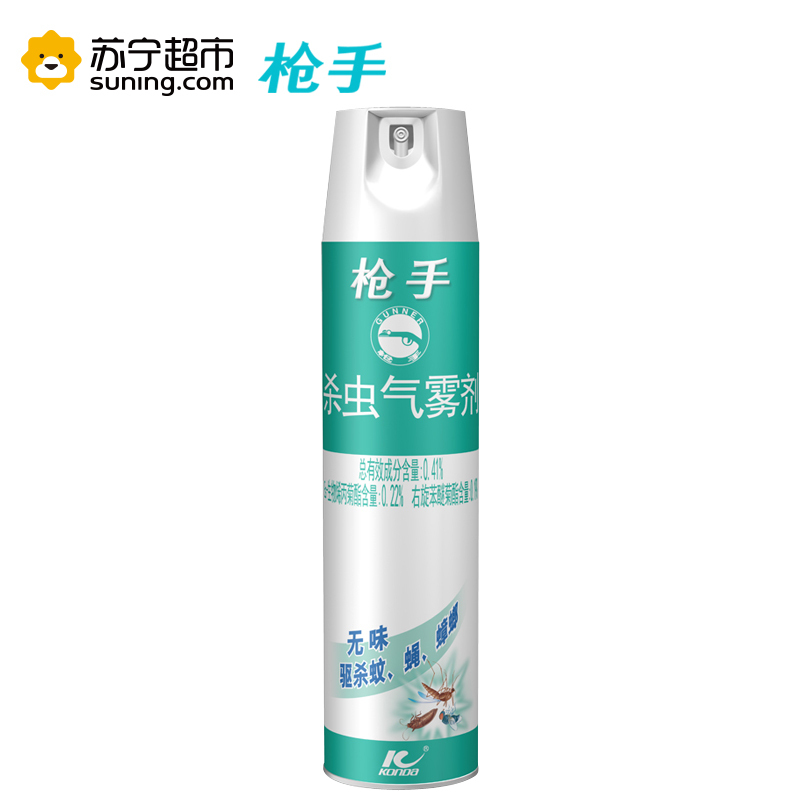 枪 手杀虫气雾剂无味400毫升