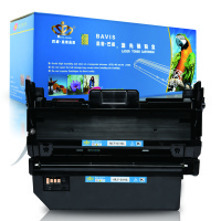 皇者.巴威(BAVIS)适合 三星D116L墨粉盒M2676N M2676FH M2626D硒鼓M2876HN打印机墨盒