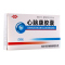 百派 心脑康胶囊 0.25g*36粒/盒
