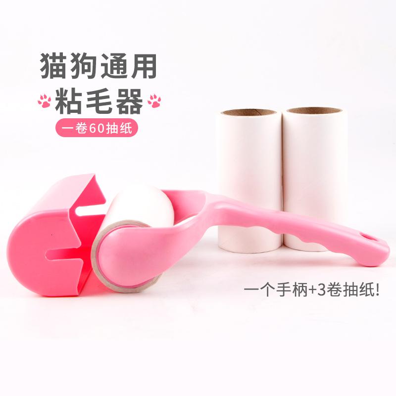 狗毛清理器粘毛除猫毛毛发刷毛吸毛器衣物去浮毛清除粘毛高清大图