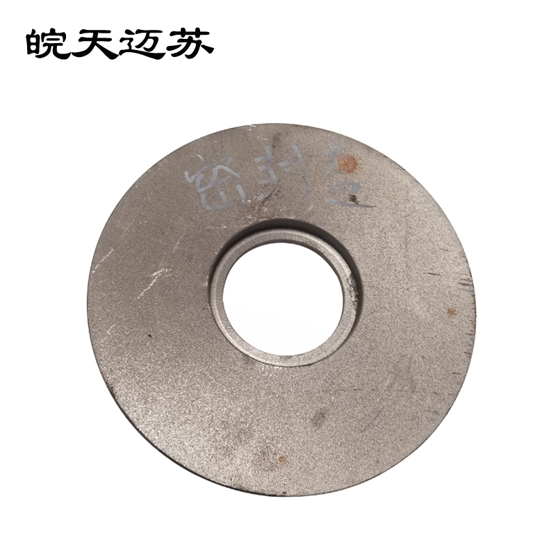 皖天迈苏MSQ56密封垫圈一只高清大图