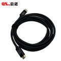 启诺 QN-LF2020 HDMI线2.0版 8K超高清线3D视频线数据连接线 黑色 卷 20米