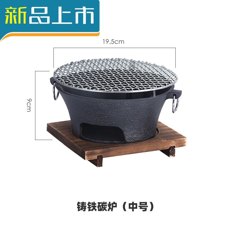お値下げ❣️炭入れ　お煎茶道具 ティーポット – kiwaha-tea