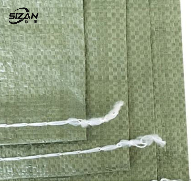 斯赞 编织袋 130*160cm 个高清大图