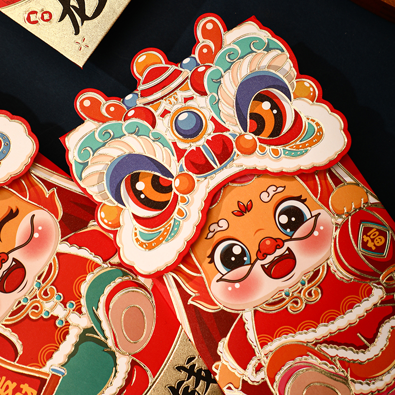 2024新款龙年竖版生肖千元红包16只组合装 个性创意新年春节压岁卡通立体红包袋利是封高清大图